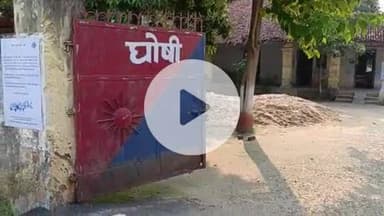 घोसी: रामगंज के समीप फल्गु नदी में मिले शव की हुई शिनाख्त