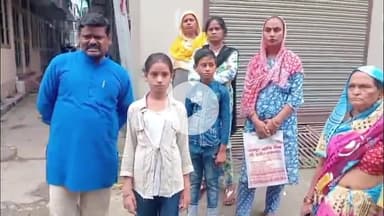 बरेली: स्कूल में बच्चों से कट्टर रबड़ पेंसिल मांगने पर टीचर करते हैं प्रताड़ित और मारपीट, जिला शिक्षा अधिकारी से की गई शिकायत