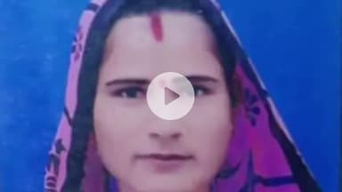 झांसी: काली पहाड़ी में सोते समय महिला को सांप ने काटा, झांसी मेडिकल कॉलेज में इलाज के दौरान हुई मौत