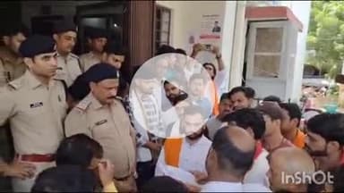 नव कांति स्कूल और BRC पर कार्रवाई की मांग को लेकर विश्व हिंदू परिषद और बजरंग दल ने सिटी थाने का घेराव किया