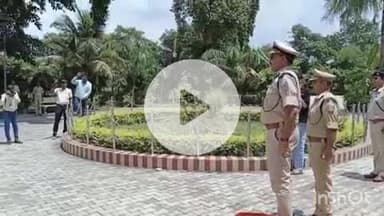 गढ़वा: गढ़वा स्थित बाबू दिनेश सिंह यूनिवर्सिटी में नशा मुक्ति पर जागरूकता कार्यक्रम आयोजित, DIG भी हुए शामिल