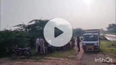 हरसी हाई लेवल नहर में डूबे भाई-बहन, नहर में तैरते हुए मिले दोनों के शव