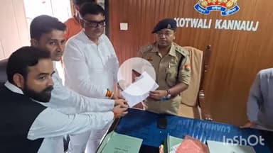 कन्नौज: पीएम मोदी की दिवंगत मां पर अवध टिप्पणी के मामले में पूर्व सांसद पाठक ने राहुल गांधी और तेजस्वी यादव के खिलाफ दी तहरीर