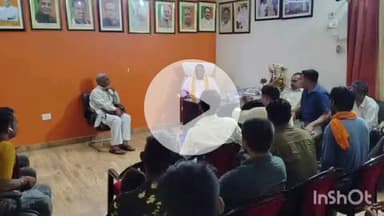 बलरामपुर: गोविंद बाग स्थित कैंप कार्यालय पर सदर विधायक पलटू राम ने जनता दर्शन में सुनी लोगों की समस्याएं