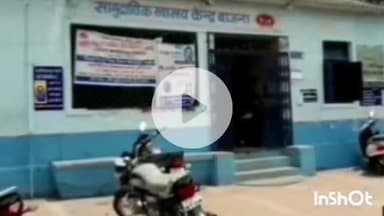 ताल: भूतपाड़ा में पानी में डूबने से एक वर्षीय बच्चे की मौत, मामला दर्ज