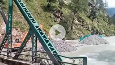 राजगढ़ी: स्यानाचट्टी में अस्थाई झील से जल निकासी बढ़ाने का प्रयास लगातार जारी है