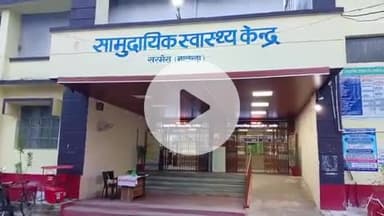 सरमेरा: सरमेरा के चेरों में स्वास्थ्य केंद्र के पास सड़क दुर्घटना, महिला जख्मी