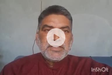 गया टाउन सीडी ब्लॉक: गया शहर में यातायात व्यवस्था बेपटरी, बिहार प्रदेश कांग्रेस कमिटी ने उठाया मुद्दा