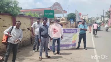 मुंगेर: कासिम बाजार, चंदन बाग और लल्लू पोखर में डेंगू से बचाव के लिए दवा का छिड़काव व जागरूकता अभियान