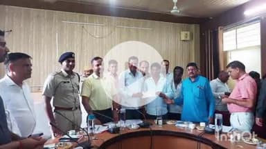 बारां: कलेक्ट्रेट परिसर में हुई शांति समिति की बैठक में डोलमेला आयोजन पर विस्तृत चर्चा, 3 सितंबर से शुरू होगा प्रसिद्ध डोल मेला