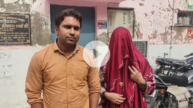 मथुरा: गांव करनावल में युवती को प्रेम विवाह करना पड़ा भारी, लड़की पक्ष के लोगों ने ननद, नदेऊ सहित परिवार पर किया हमला