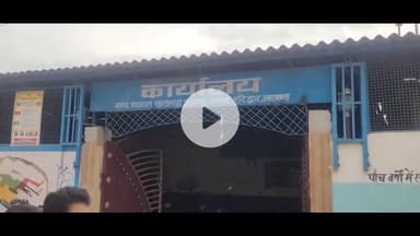 लक्सर: सुल्तानपुर नगर पंचायत 30 लाख रुपये के कर्ज में डूबी, विकास कार्य जीरो