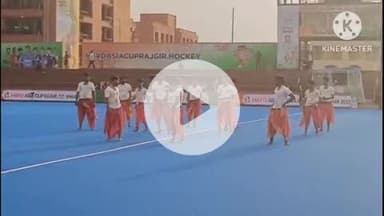 राजगीर: राजगीर में 29 अगस्त से एशिया कप हॉकी की शुरुआत, प्रेस कॉन्फ्रेंस में दी गई जानकारी