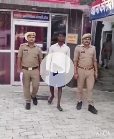 औरैया: खानपुर से इंस्टाग्राम पर आपत्तिजनक वीडियो डालकर धार्मिक भावनाएँ आहत करने वाले युवक को दबोचा गया