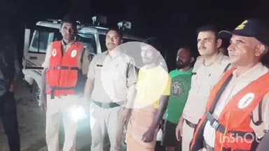 ब्यौहारी: बाणसागर डैम के गेट खुलने से नदी में फंसा युवक, 6 घंटे बाद कुमहिया में हुआ रेस्क्यू