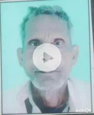 औरैया: क्योटरा गांव में हृदय विदारक घटना: पत्नी की मौत के कुछ समय बाद पति ने भी तोड़ा दम, एक साथ जलीं दोनों की चिताएं