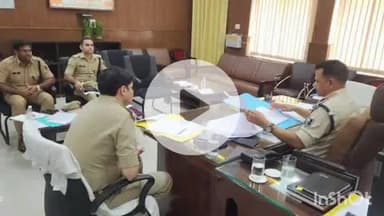 अरवल: मगध रेंज पुलिस की त्रैमासिक समीक्षा बैठक संपन्न, अरवल के एसपी इनामुल हक सहित अन्य जिलों के पुलिस अधीक्षक शामिल