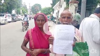 बरेली: मीरगंज थाना क्षेत्र के करमपुर के बुजुर्ग व्यक्ति ने जमीन पर कब्जा करने को लेकर एसएसपी से की शिकायत