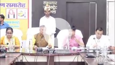 संभल: जिलाधिकारी की अध्यक्षता में कलेक्ट्रेट सभागार में 214 युवक और महिला मंगल दलों को खेल सामग्री का वितरण समारोह हुआ