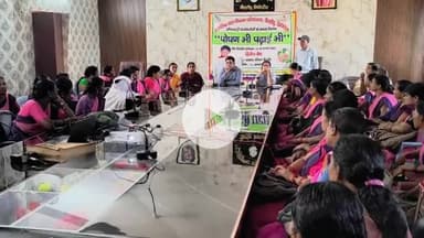 पीरटांड: पीरटांड़ प्रखंड में पंचायत उन्नति सूचकांक पर एक दिवसीय कार्यशाला, पंचायतों के विकास को मिलेगी गति