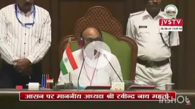 उंटारी रोड: विधायक ने किसानों की आय बढ़ाने के लिए पलामू और गढ़वा में कोल्डस्टोर स्थापना की मांग की