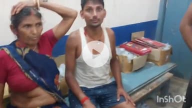 नवादा: हरला गांव में तीन लोगों के साथ मारपीट, शराब बेचने वाले पर लगाया आरोप, पिटाई करने वाला पूर्व में गया था जेल