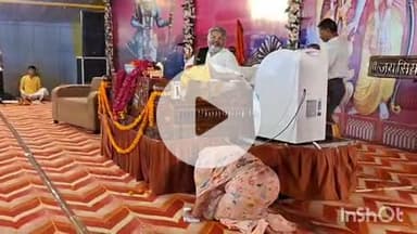 धौलपुर: पूर्व मुख्यमंत्री वसुंधरा राजे ने परशुराम धर्मशाला में राम कथा का श्रवण किया