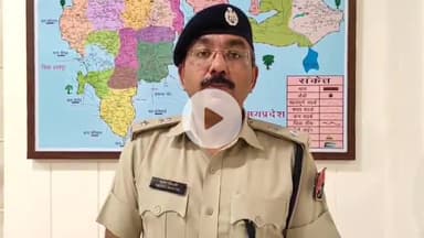 चित्तौड़गढ़: अतिवृष्टि के इस दौर में चित्तौड़गढ़ पुलिस अधीक्षक मनीष त्रिपाठी ने आमजन से सावधानी रखने की अपील की