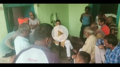 नबीनगर: सिमरी में विधायक विजय कुमार सिंह उर्फ डब्लू सिंह ने मृतक के परिजनों से मिलकर ढाढस बंधाया