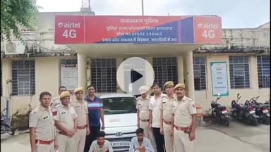 झालरापाटन: नकबजनी की वारदात का खुलासा, 2 शातिर चोर सीताराम और आकाश को झालावाड़ कोतवाली पुलिस ने किया गिरफ्तार