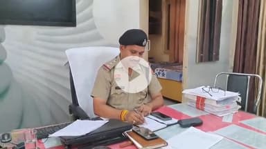 थानेसर: पहोवा: सरकारी स्कूल में छात्राओं ने संस्कृत टीचर पर छेड़छाड़ का आरोप लगाया