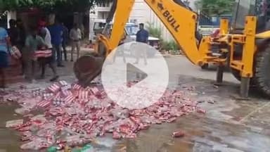 रजौली: 10 कांडों में जब्त 3180 लीटर शराब और बियर का थाना परिसर में किया गया विनष्टिकरण