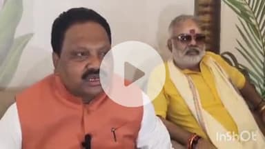 फारबिसगंज: अररिया सांसद प्रदीप सिंह ने फारबिसगंज में पत्रकारों को संबोधित करते हुए कहा, वंदे भारत ट्रेन जोगबनी से चलेगी