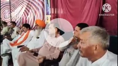 तोशाम: भिवानी में किसान नेता गुरु नाम सिंह ने कहा, कपास पर आयात शुल्क वापसी के लिए देंगे ज्ञापन