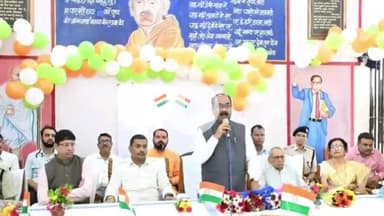 कोटा: स्वर्गीय श्री माखनलाल चतुर्वेदी की रचना 'पुष्प की अभिलाषा' का केन्द्रीय जेल बिलासपुर में आयोजन