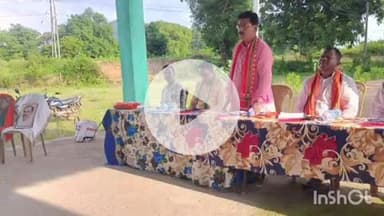 ଓର୍କେଲ: ମାଲକାନଗିରି ଜିଲ୍ଲା ପୋଟ୍ରେଲ ଗ୍ରାମରେ ବିଜେପିର ମଣ୍ଡଳ ସ୍ତରୀୟ ବୈଠକ ଅନୁଷ୍ଠିତ ହୋଇଯାଇଛି