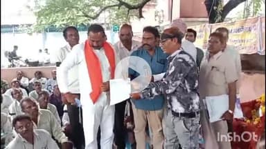 धार: धार में मध्यप्रदेश लघु वेतन कर्मचारी संघ ने विभिन्न मांगों को लेकर विशाल धरना प्रदर्शन किया