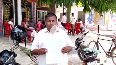 कन्नौज: हैवतपुर कटरा का निवासी व्यक्ति जमीनी विवाद से जुड़ा शिकायती पत्र लेकर पहुंचा मंत्री असीम अरुण के कार्यालय