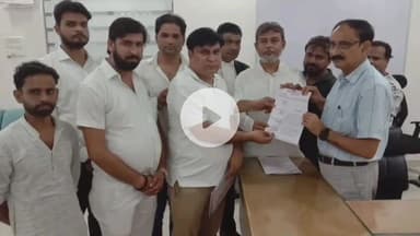 जौनपुर: कलेक्ट्रेट में रहमानिया सीरत कमेटी ने अपनी मांगों को लेकर सौंपा ज्ञापन