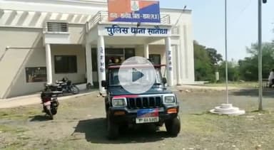 सागर नगर: सानौधा थाना पुलिस ने बलात्कार के मामले में 12 घंटे के अंदर आरोपी व बाल अपचारी को पकड़ा