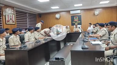 गढ़वा: गढ़वा में एनसीबी टीम ने पुलिस पदाधिकारियों को एनडीपीएस एक्ट पर विशेष प्रशिक्षण दिया