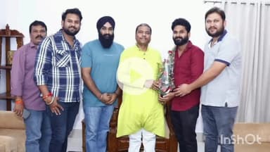 जगदलपुर: जगदलपुर सर्किट हाउस में भाजपा प्रदेश अध्यक्ष सहित अन्य भाजपा नेताओं ने वन मंत्री केदार कश्यप से की मुलाकात