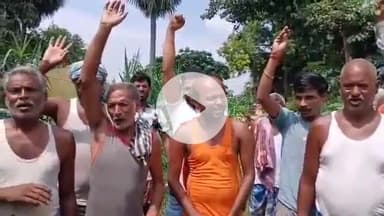 बाढ़: बाढ़ अनुमंडल के गोपाईचक गांव के लोगों का वोट बहिष्कार, 'रोड नहीं तो वोट नहीं' का नारा