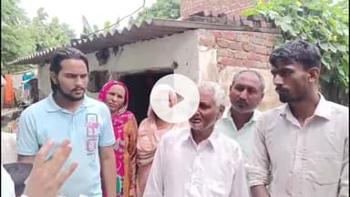 मुज़फ्फरनगर: PM आवास योजना का लाभ की मन्नत लेकर पहुंचे परिवार पर टूटा कहर, कटरा में वैष्णो देवी दर्शन से पहले 2 मासूम की मौत, 3 घायल