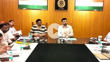 रामपुर: गुरुवार को कलेक्ट्रेट सभागार में एडीएम ने पीईटी परीक्षा की तैयारियों को लेकर बैठक की