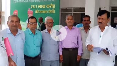 सिंगरौली: कूटरचित दस्तावेज से पुल्लीफांट बंटवारा कराने का आरोप, कलेक्टोरेट में पहुंची शिकायत, रम्पा गांव का मामला #Jan samasya