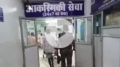 गुमला: कड़िया मोड़ बसुवा के पास दो बाइक की टक्कर, पुलिस ने घायलों को पहुंचाया अस्पताल