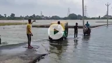 पुनपुन: फुलवारी: पुनपुन नदी के जलस्तर में लगातार वृद्धि, गाँव का बाज़ार से संपर्क टूटा