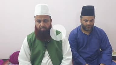 रामपुर: जामा मस्जिद में इमाम मौलवी फ़ैज़ान खान ने मुस्लिम समाज से मुफ़्ती मेहबूब साहब की नमाज़ जनाज़ा के लिए अपील की