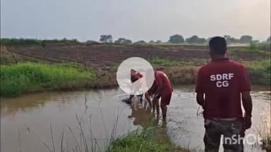 दुर्ग: ग्राम हरदी के नहर में डूबने से व्यक्ति की हुई मौत, एसडीआरएफ की टीम ने शव को निकालकर पुलिस को सौंपा